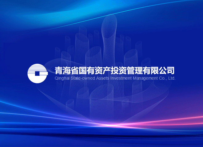 华体会买球官网(中国)有限公司2015年度第一期中期票据2023年兑付公告